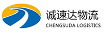 丽水到广丰区物流公司